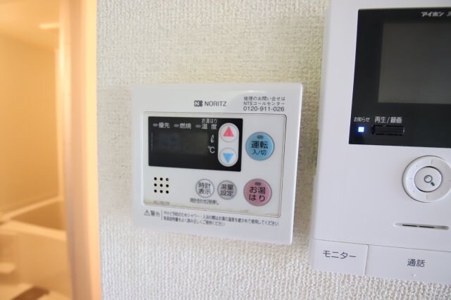 物件内観写真16　(給湯)