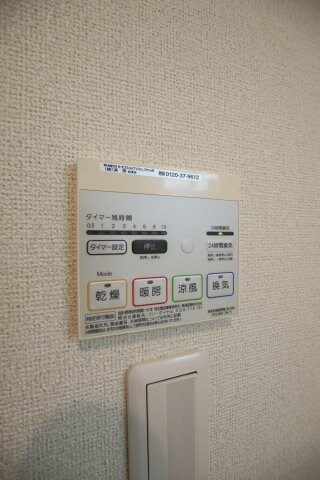 物件内観写真11　(浴室乾燥機)