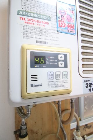 物件内観写真13　(給湯)