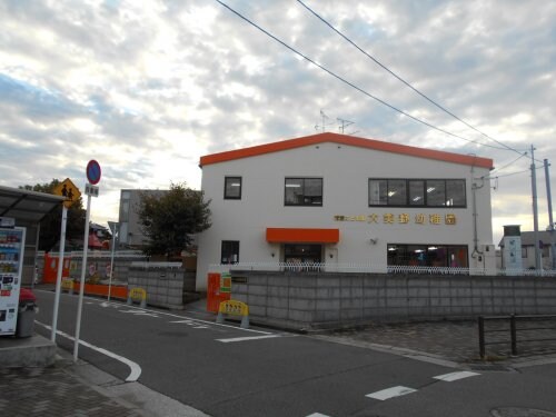 物件内観写真33　(大美野幼稚園 772m)