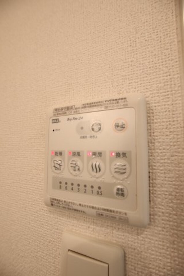 建物設備(浴室乾燥機)