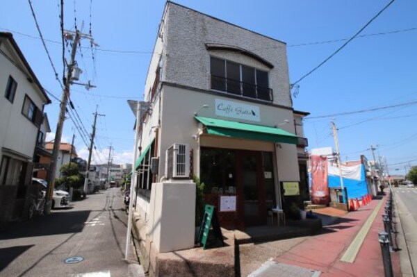 周辺環境(カフェガット 748m)
