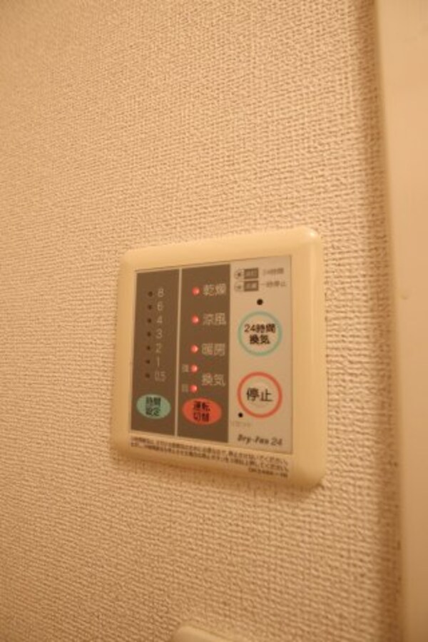 建物設備(浴室乾燥機)