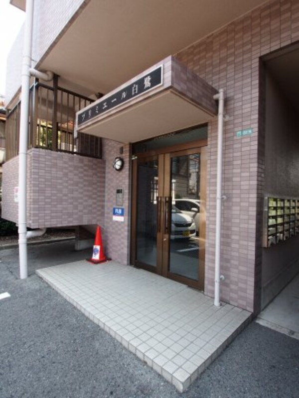 外観