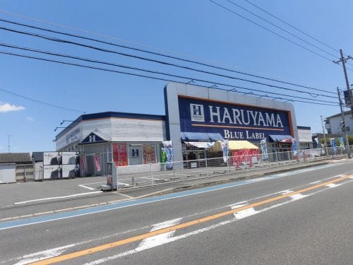 物件内観写真9　(ＨＡＲＵＹＡＭＡブルーレーベル堺深阪店 520m)