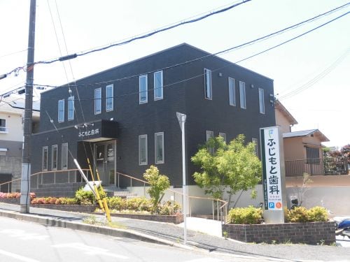 物件内観写真13　(藤本歯科医院 466m)