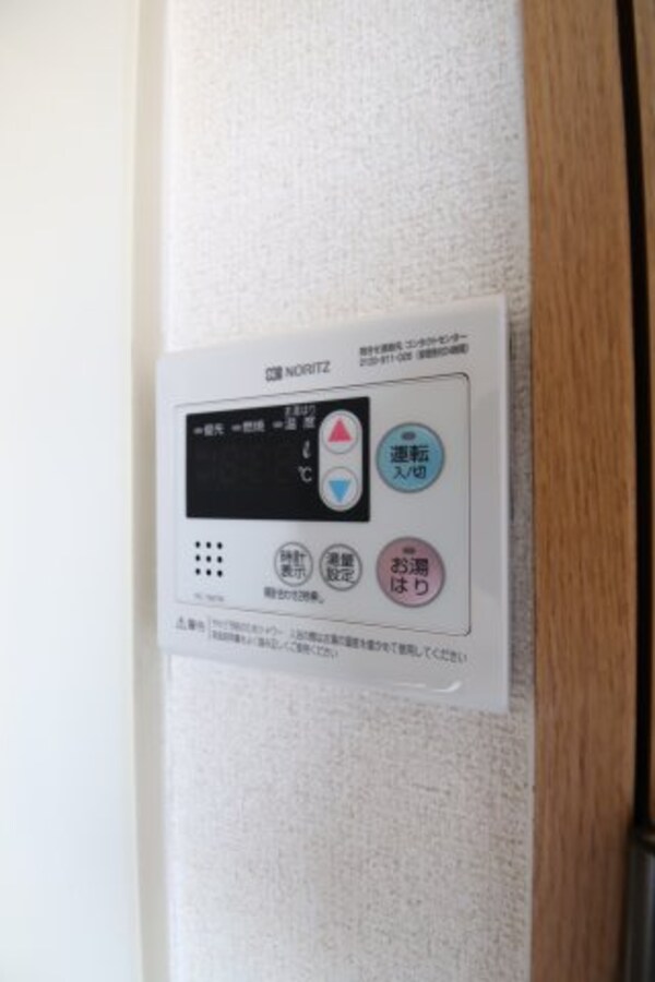 建物設備(給湯)