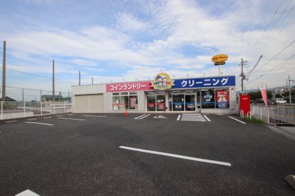 周辺環境(ノムラクリーニング　いぶき野店 2313m)
