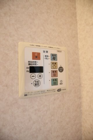 物件内観写真12　(浴室乾燥機)