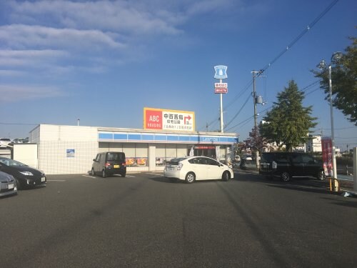 物件内観写真30　(ローソン 堺深井北町店 287m)
