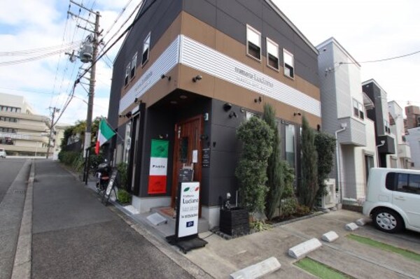 周辺環境(イタリアンレストラン　ルチア―ノ 795m)