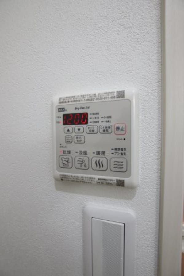 建物設備(浴室乾燥機)