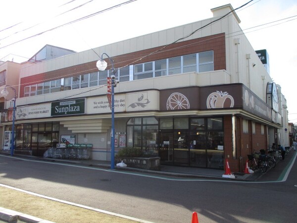 周辺環境(サンプラザ美原余部店 1315m)
