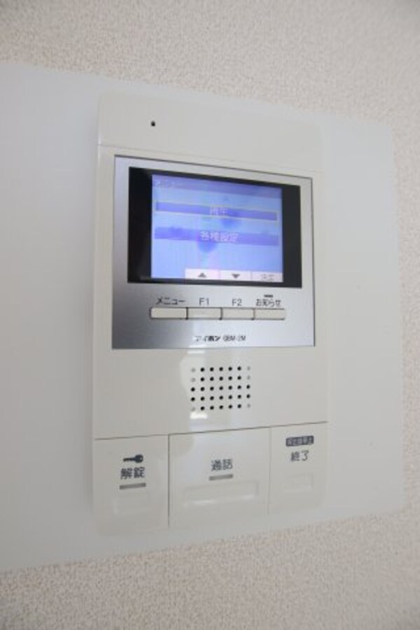 セキュリティ(TVインターホン)