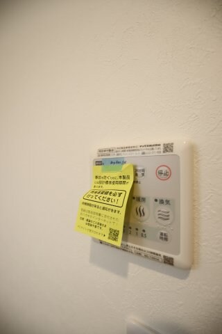 物件内観写真22　(浴室乾燥機)