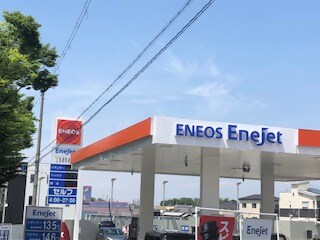 物件内観写真18　(エネオス　エネジェット　外環長野SS 1317m)