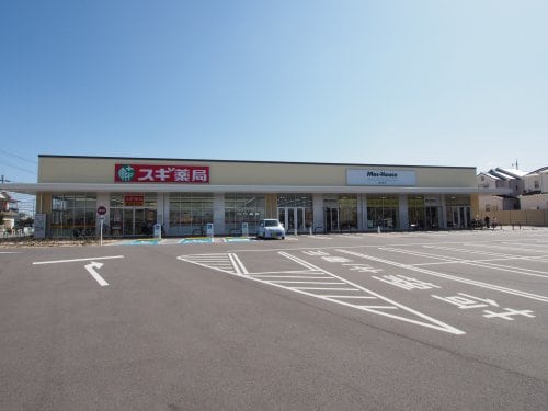 物件内観写真8　(スギ薬局 堺大野芝店 705m)