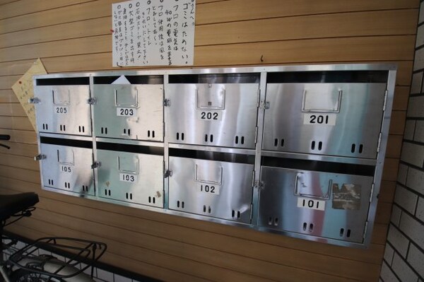 建物設備(集合ポスト)