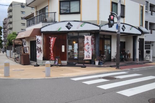 物件内観写真31　(春日 616m)