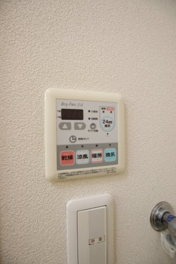 建物設備(浴室乾燥機能)