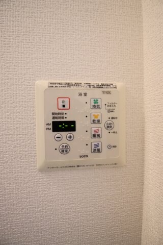 物件内観写真11　(浴室乾燥機)