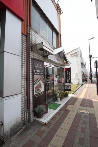 物件内観写真21　(菓子工房yamao(ヤマオ) ガナッシュ富田林駅 2025m)