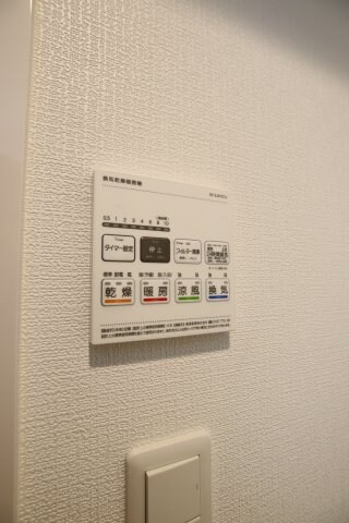 物件内観写真13　(浴室乾燥機)