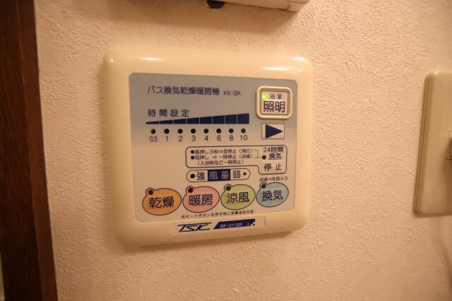 物件内観写真11　(浴室乾燥機)