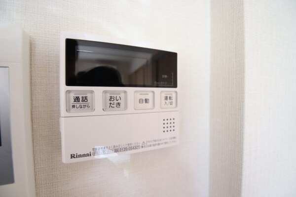 建物設備(給湯（追い焚き）)
