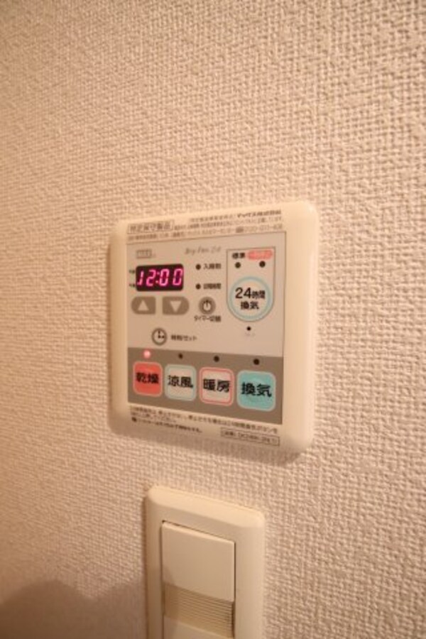 建物設備(浴室乾燥機)