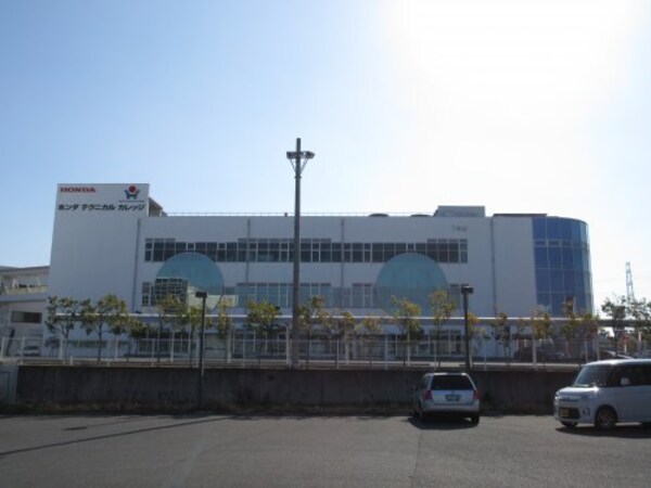 周辺環境(学校法人ホンダ学園ホンダテクニカルカレッジ関西 644m)