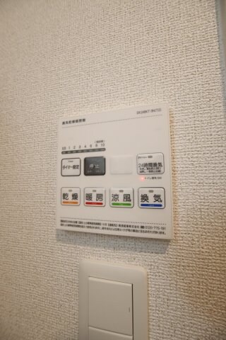 物件内観写真14　(浴室乾燥機)