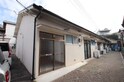 箕形町連棟平屋