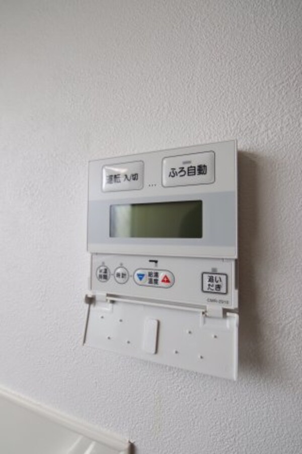 建物設備(給湯)