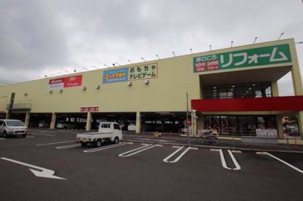 周辺環境(ジョーシン和泉中央店 1740m)