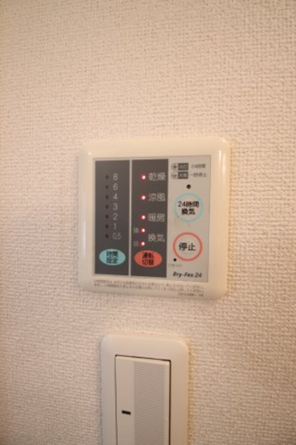 建物設備(浴室乾燥機)