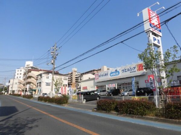 周辺環境(ウエルシア 堺深井東店 1014m)