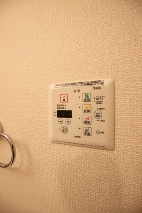 建物設備(浴室乾燥機能)