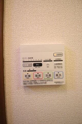 物件内観写真18　(浴室乾燥機)