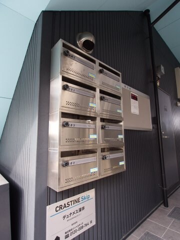 物件内観写真5　(集合ポスト)