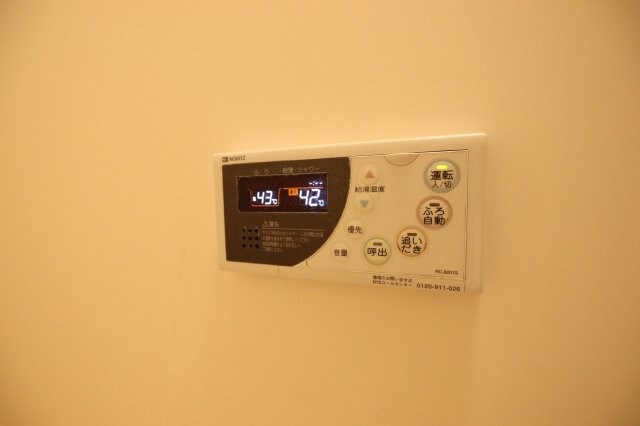 物件内観写真15　(追焚き機能)