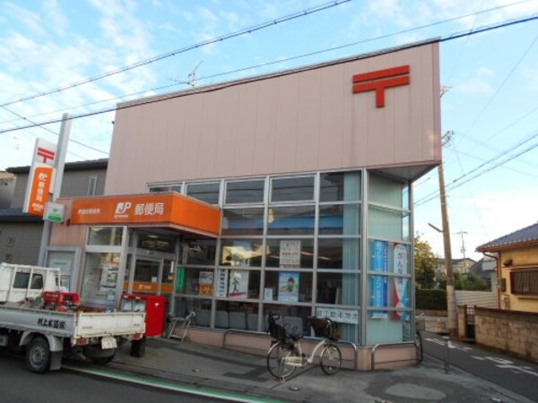 周辺環境(堺南野田郵便局 1123m)