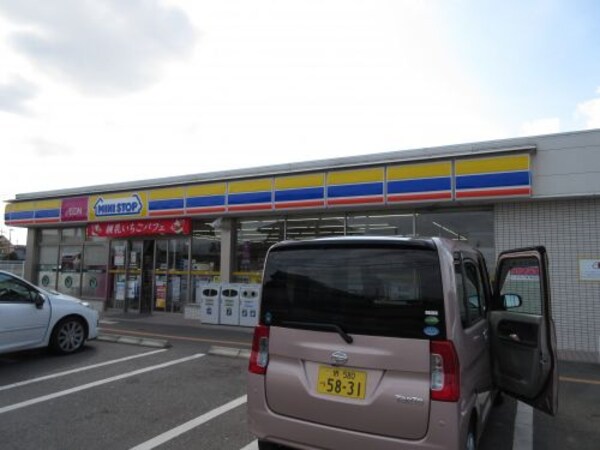 周辺環境(ミニストップ大阪狭山東野店 624m)