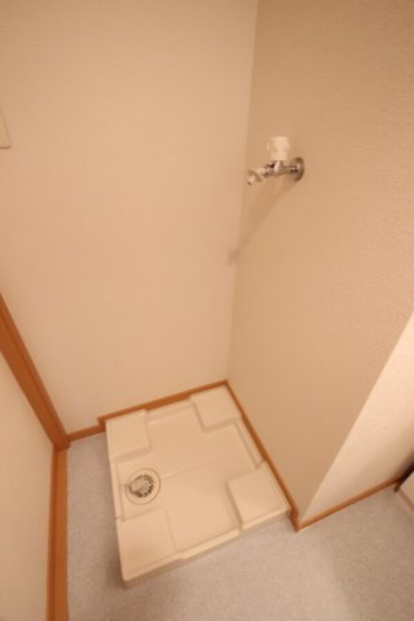 建物設備(室内洗濯機置場)