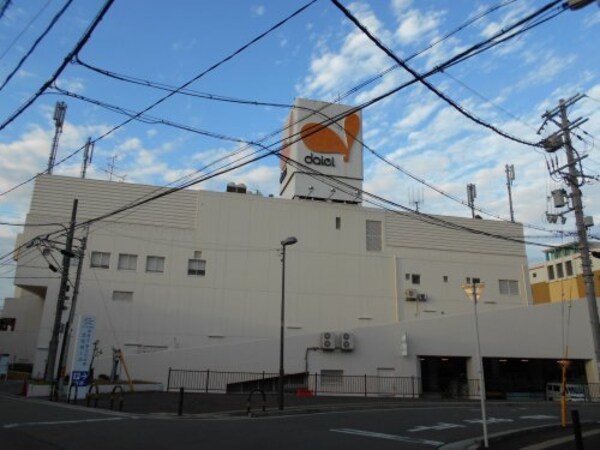 周辺環境(ダイエー北野田店 733m)