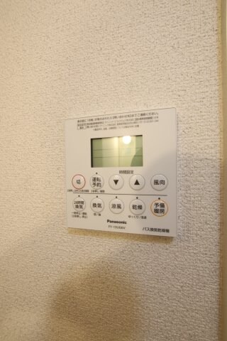 物件内観写真11　(浴室乾燥機)