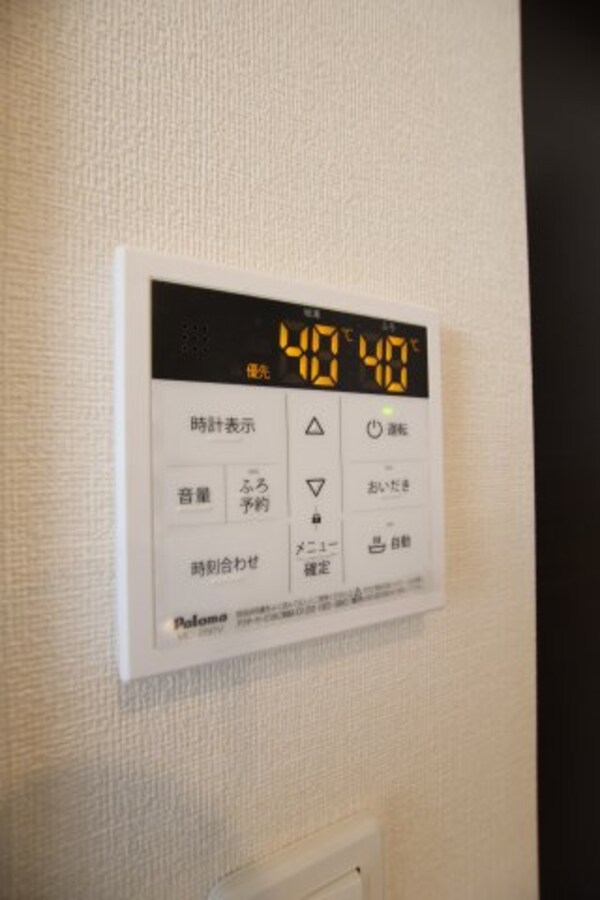 建物設備(給湯器)