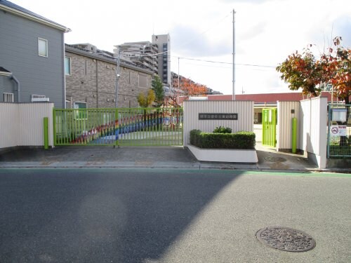 物件内観写真33　(登美丘東幼稚園 673m)