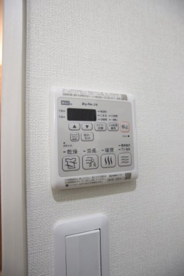 建物設備(浴室乾燥機)