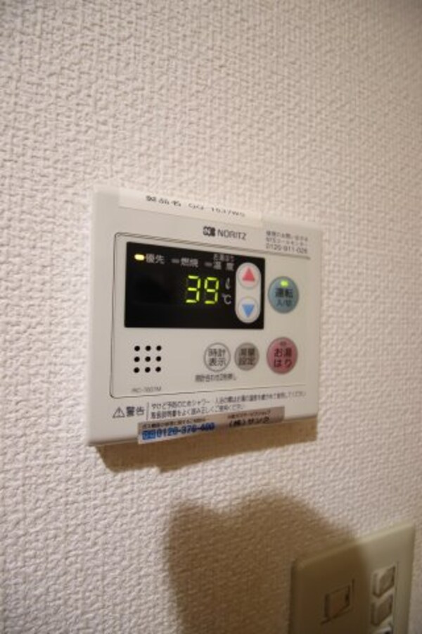 建物設備(給湯)